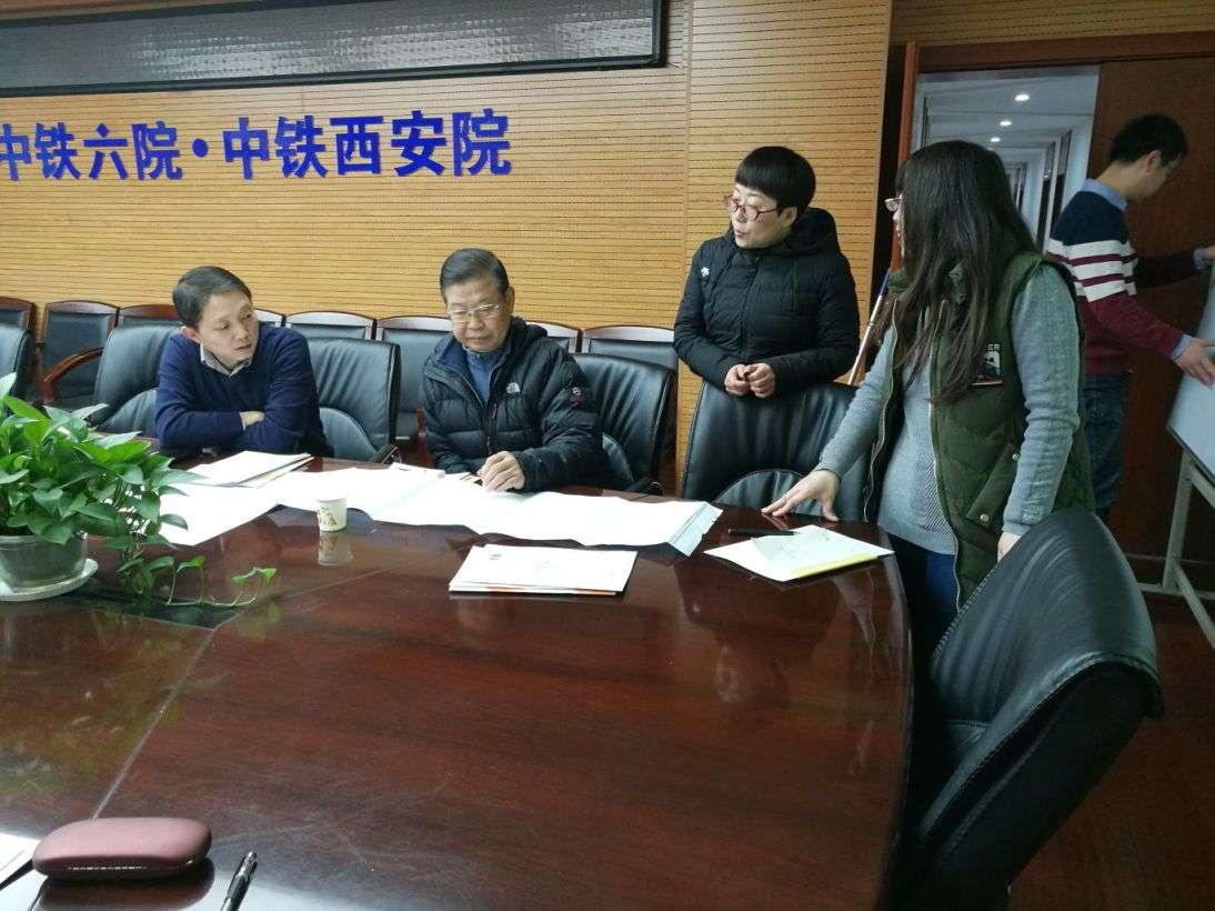 驼峰自动化系统专家来我院进行培训(图1)