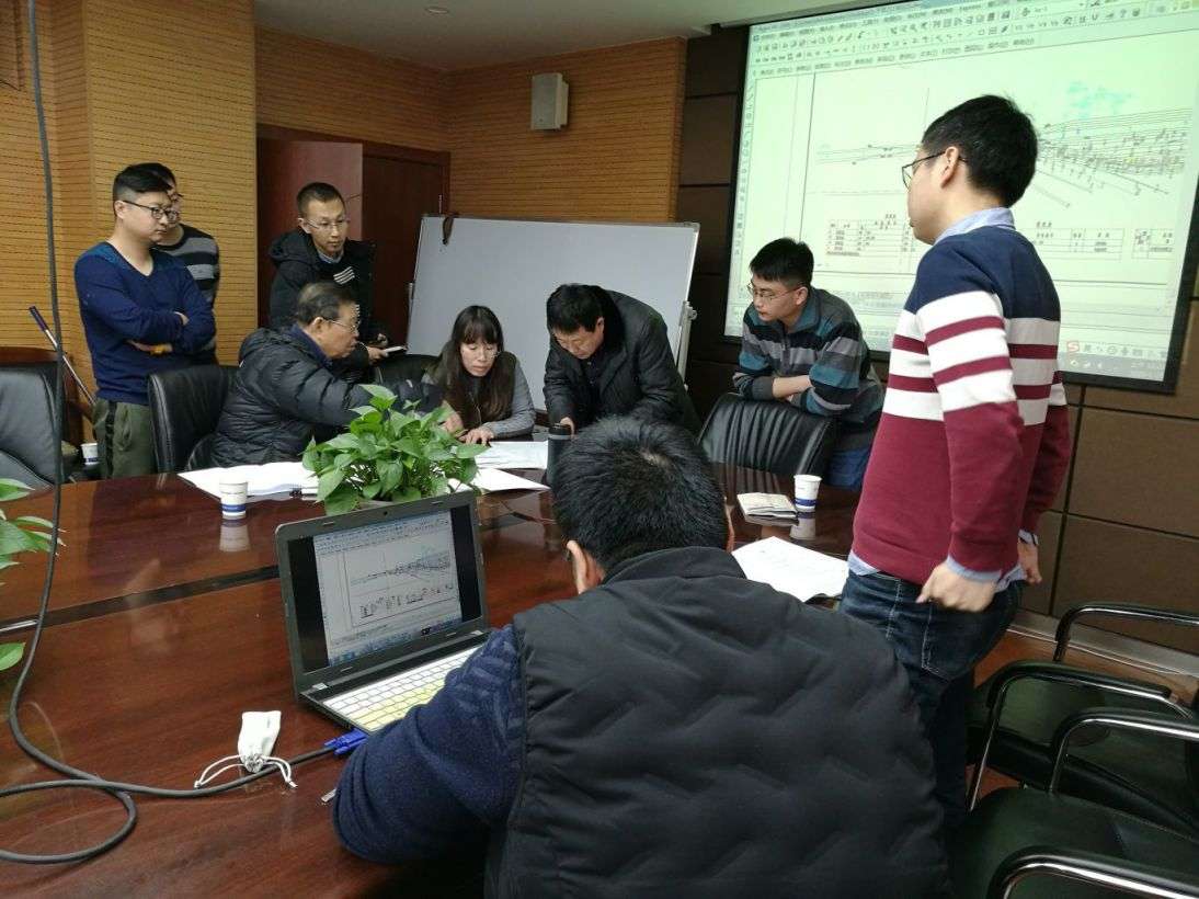 驼峰自动化系统专家来我院进行培训(图2)