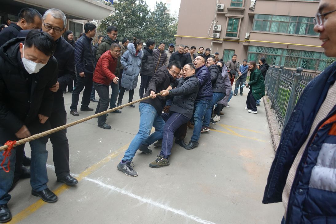 中铁西安院举行2019年新春趣味运动会(图1) 中铁西安院举行2019年新春趣味运动会(图1)