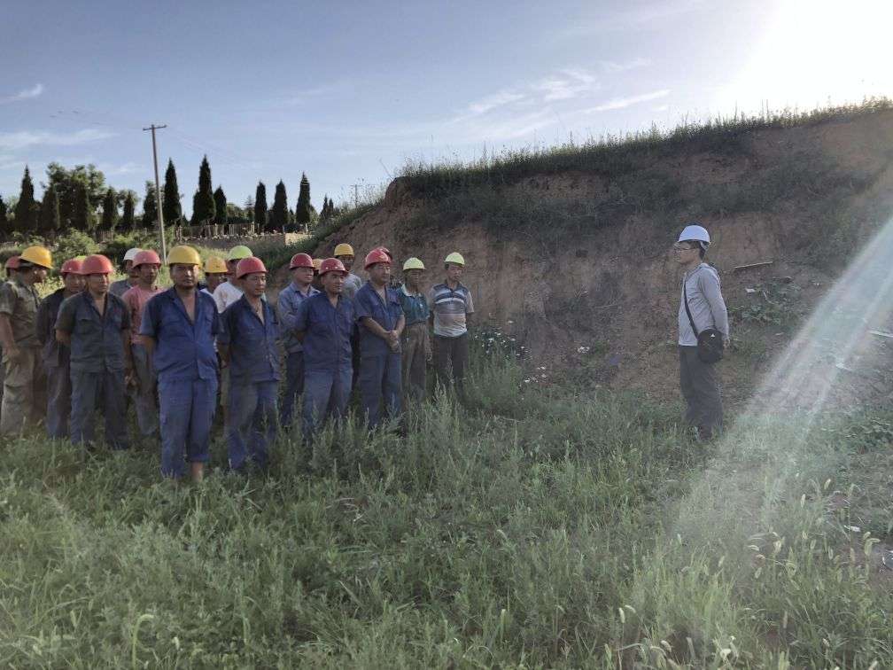 立足“铁路工程地质勘察,抓好生产安全”——中铁西安院铁路处西安南枢纽基地项目组(图3) 立足“铁路工程地质勘察,抓好生产安全”——中铁西安院铁路处西安南枢纽基地项目组(图3)