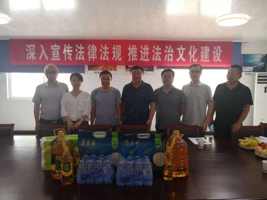 夏日送清凉，关怀暖人心——西安院工会开展“夏送清凉”慰问活动(图3)