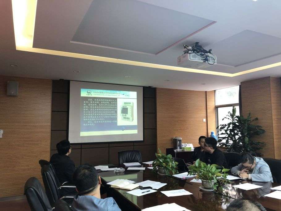 中铁西安院工会组织召开2019年“网络创新工作室”评审会(图2) 中铁西安院工会组织召开2019年“网络创新工作室”评审会(图2)