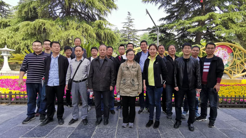 我运动、我健康、我快乐 ——记中铁西安院通号电化分会“职工小家”健步行活动(图1)