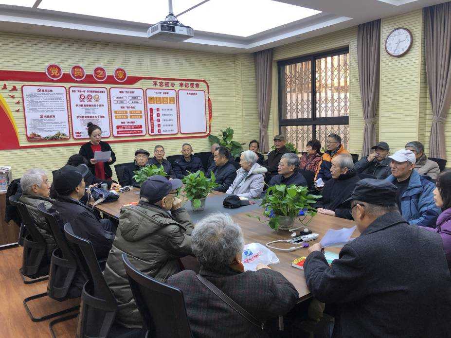 中铁西安院组织离退休党员开展答题活动(图2)