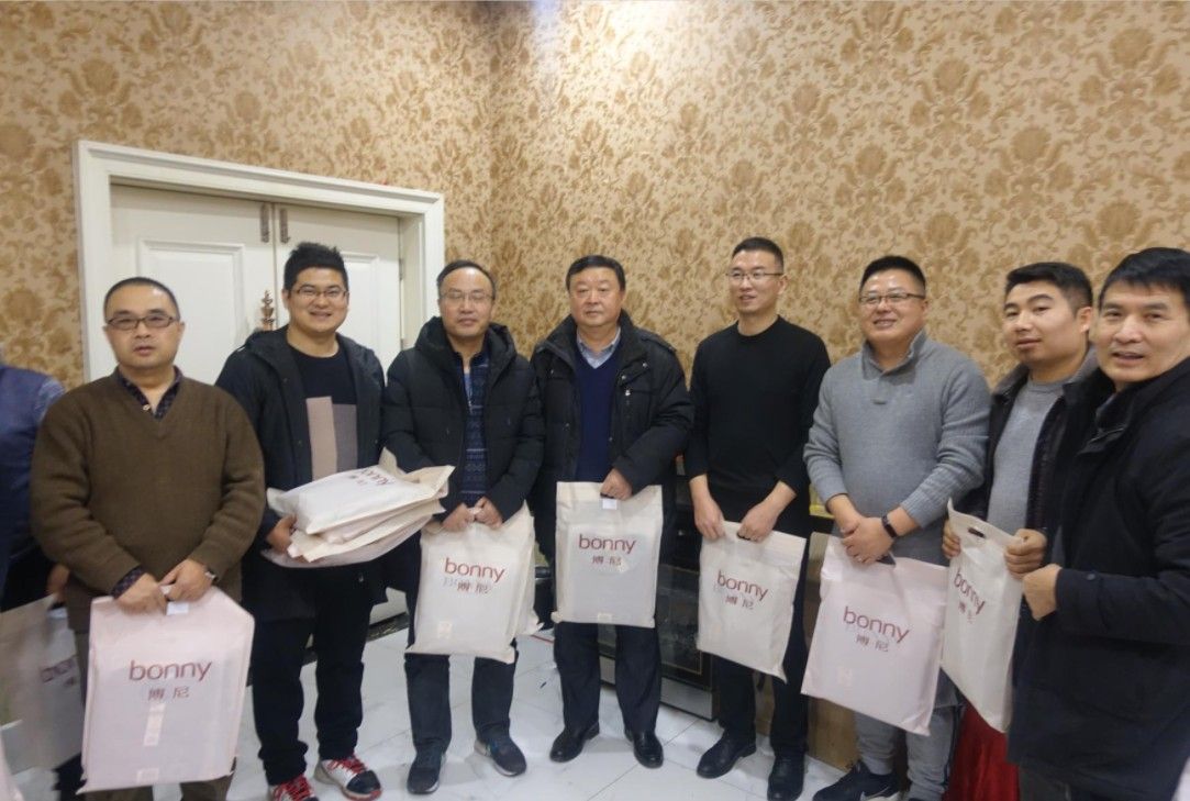 冬季送温暖、关怀暖人心——西安院工会开展“冬送温暖”慰问活动(图1) 冬季送温暖、关怀暖人心——西安院工会开展“冬送温暖”慰问活动(图1)