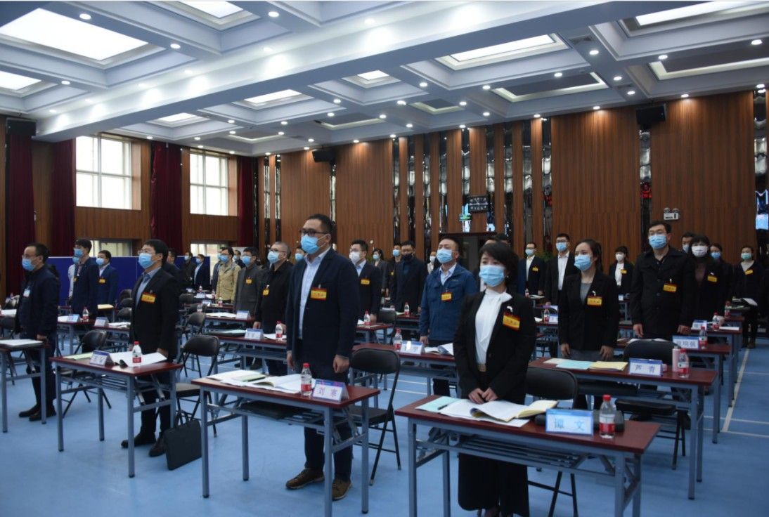 中铁西安院召开二届一次职代会暨2020年工作会(图2)