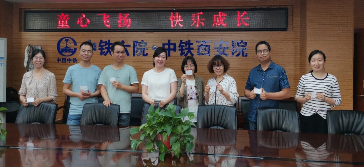 童心飞扬 快乐成长——中铁西安院工会开展儿童节慰问活动(图2)