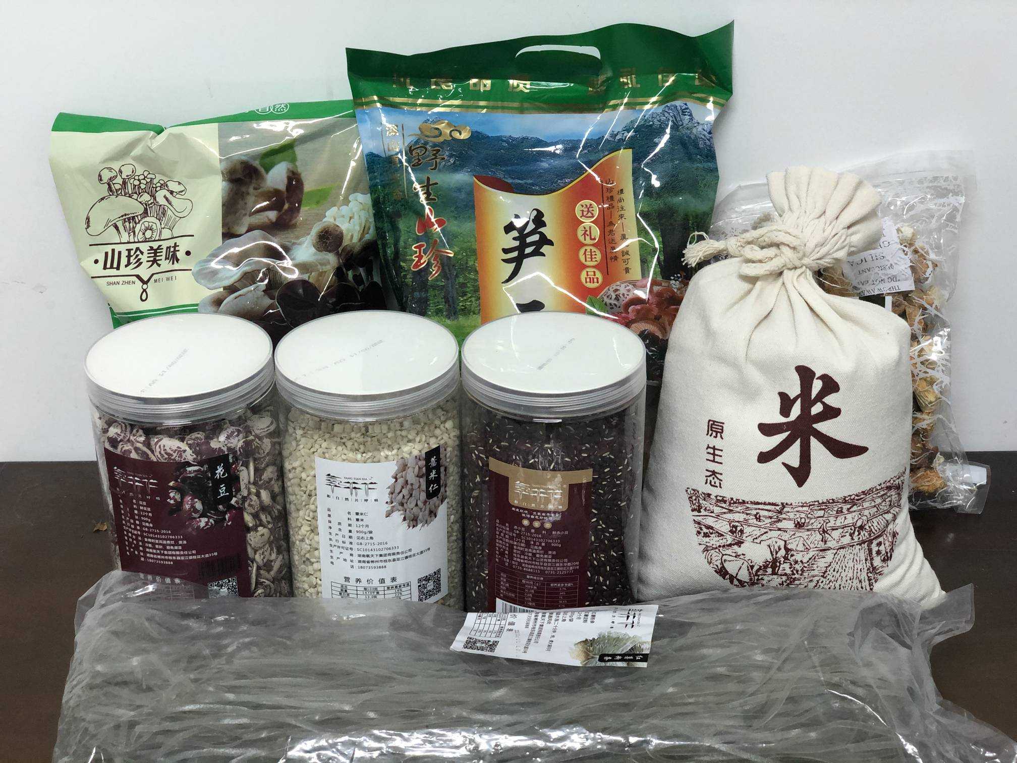 采购滞销农产品，助力脱贫攻坚(图2)