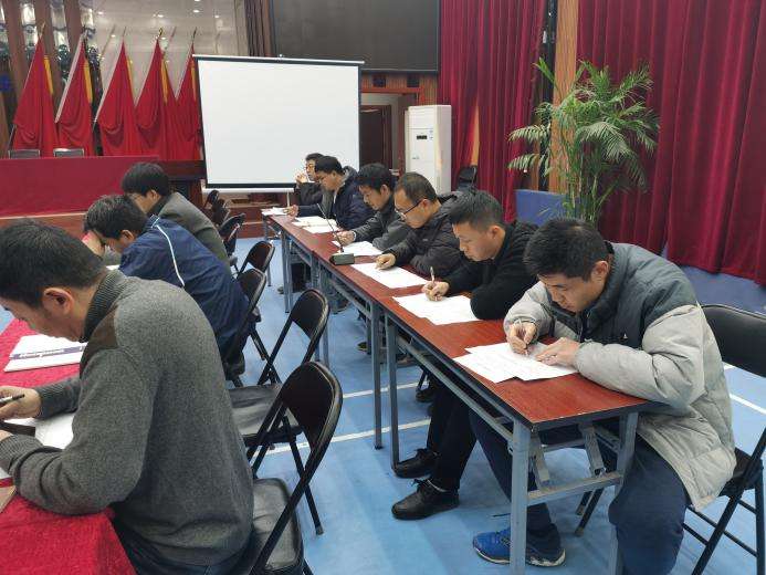 铁路交通设计处顺利完成员工绩效考核工作(图5)