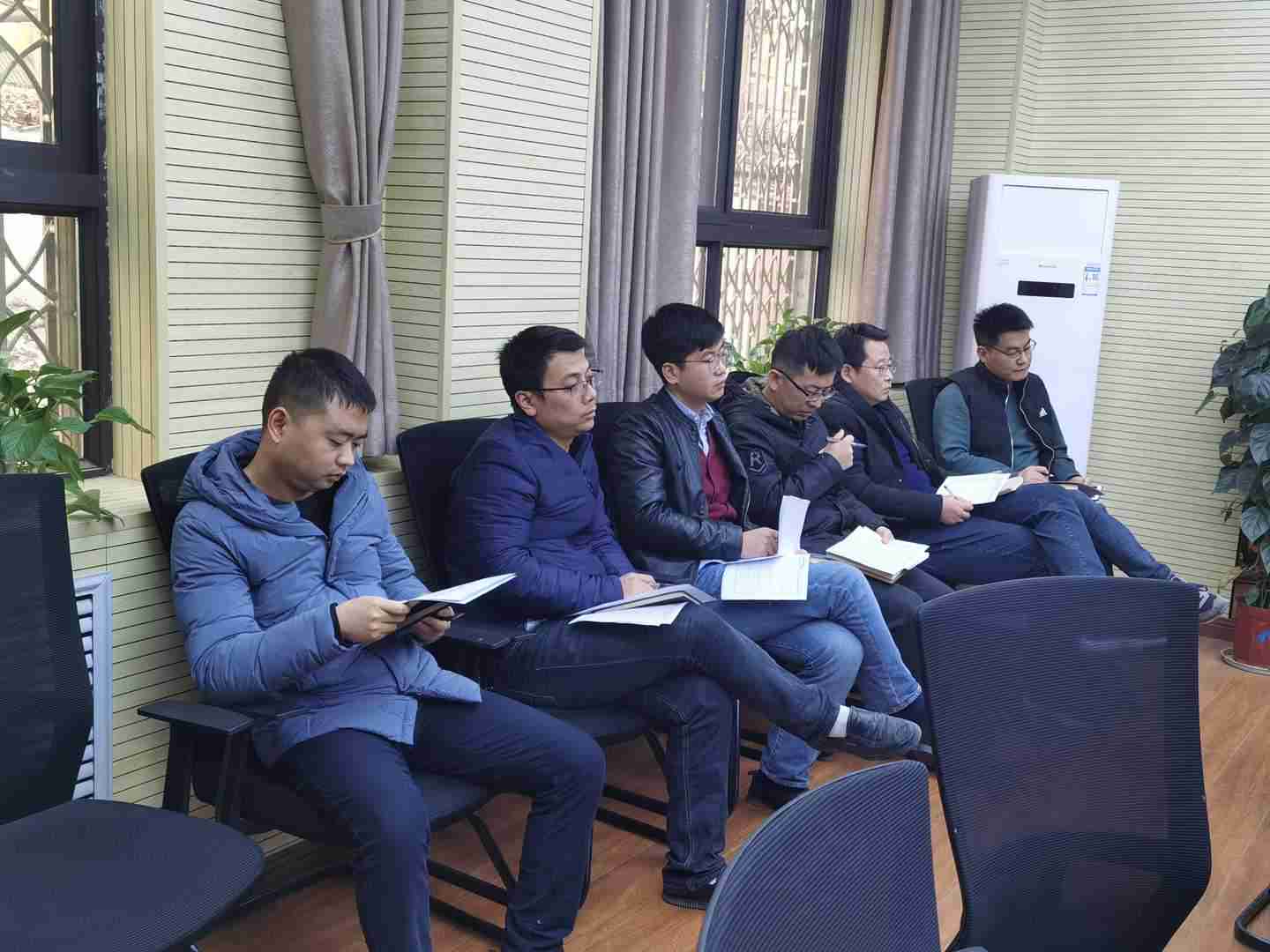 铁路交通设计处顺利完成员工绩效考核工作(图6)