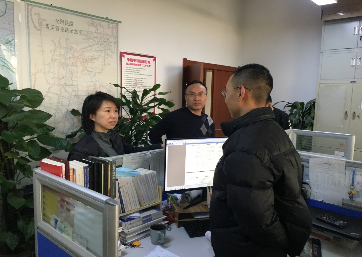 新春新气象•新年新征程——大年初六西安院铁路交通设计处全面复岗复工(图1)