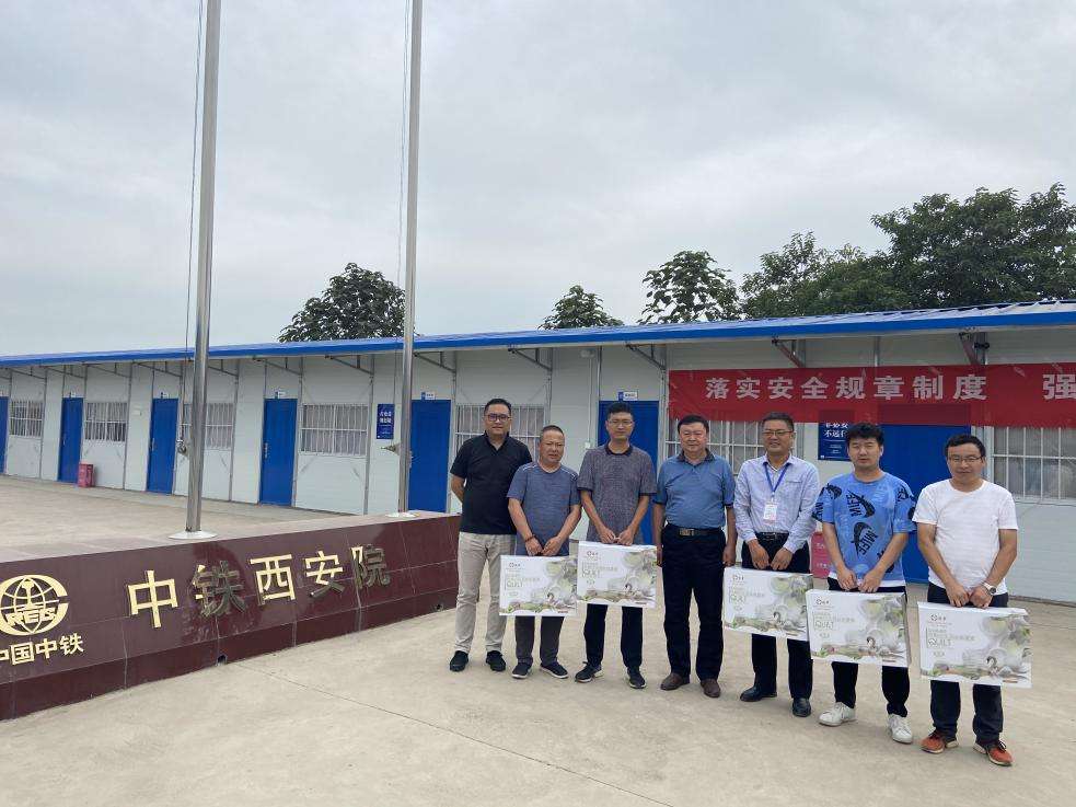 纪委书记、工会主席康国庆一行慰问神渭管运EPC项目部员工(图1)