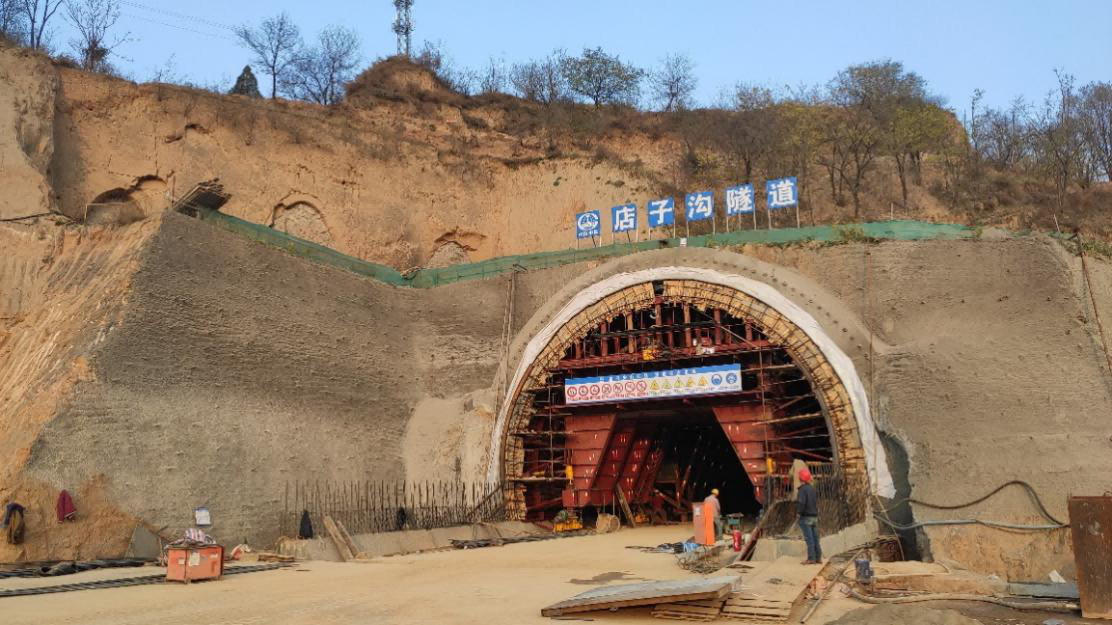 大干三季度——华能庆阳煤电店子沟隧道建设取得关键性胜利(图1)