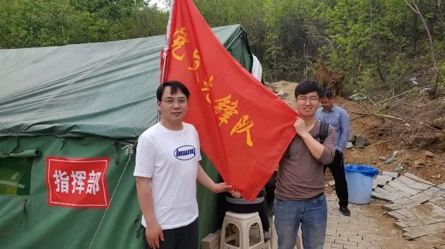 争分夺秒 日夜奋战 彰显央企担当 ——中铁西安院完成既有铁路隧道应急抢险及处治纪实(图4)