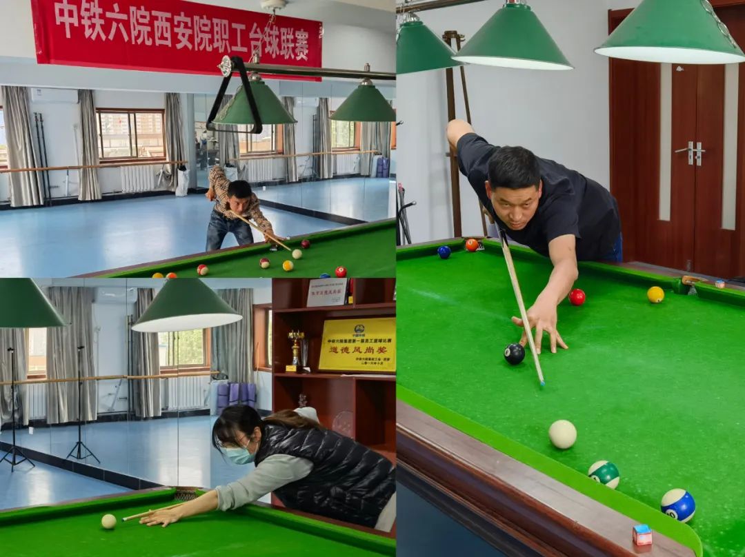 落花时节又逢君——西安院工会第二届台球赛圆满落幕！(图1)
