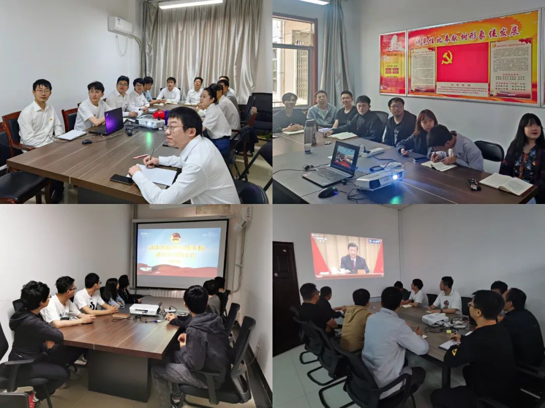 青春向党 奋斗强国｜西安院团委组织团员青年收看庆祝中国共产主义青年团成立100周年大会(图2)