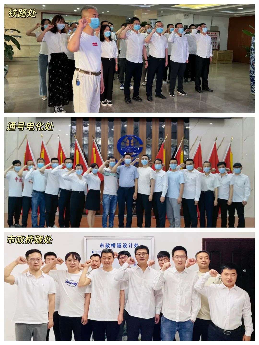 责任掷地有声 安全有你有我(图4)