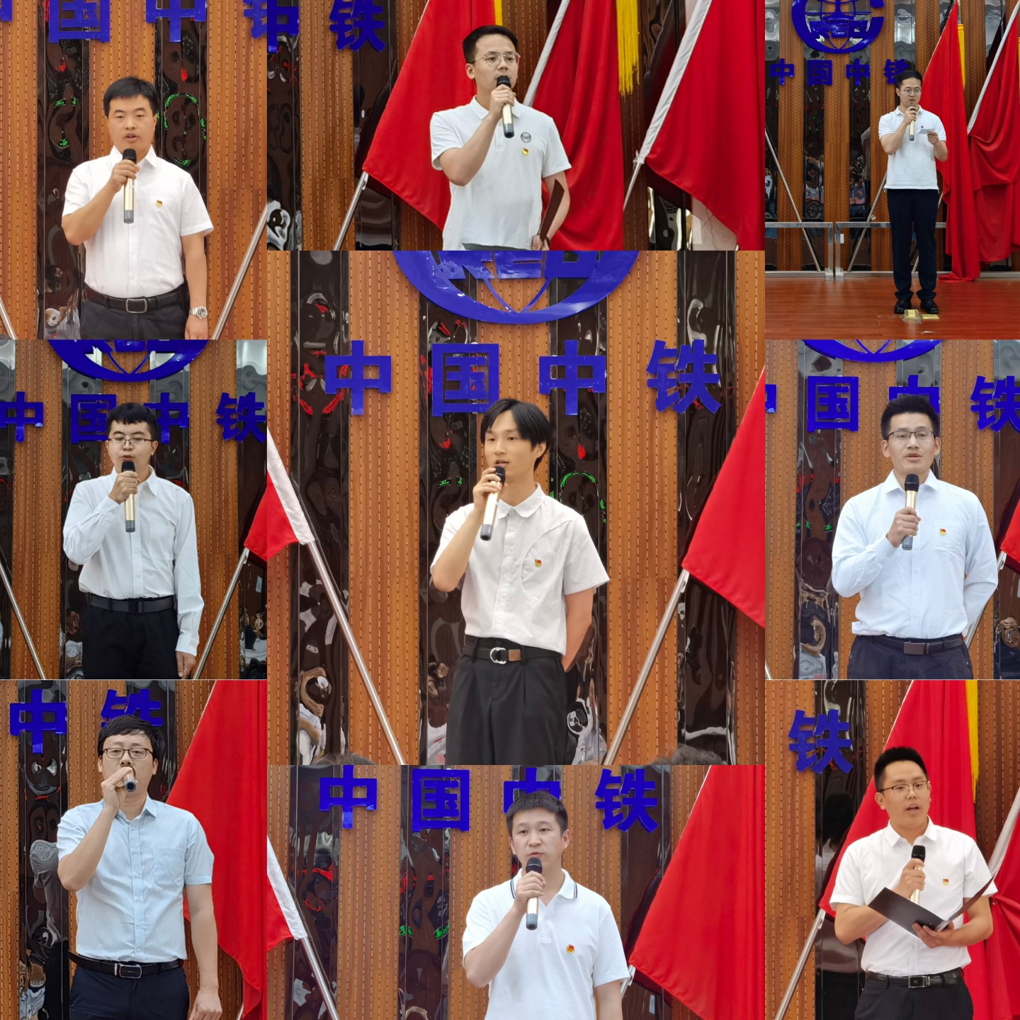中铁六院集团西安院举办“一脉相承 献礼百年”主题演讲比赛(图3)