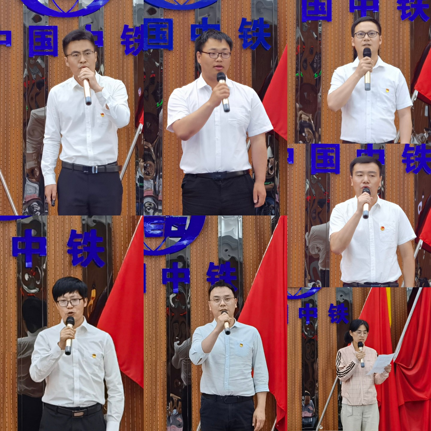 中铁六院集团西安院举办“一脉相承 献礼百年”主题演讲比赛(图4)