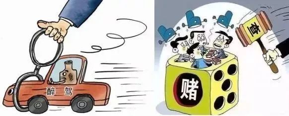 “五一”将至，这份「廉洁提醒」请查收！(图7)