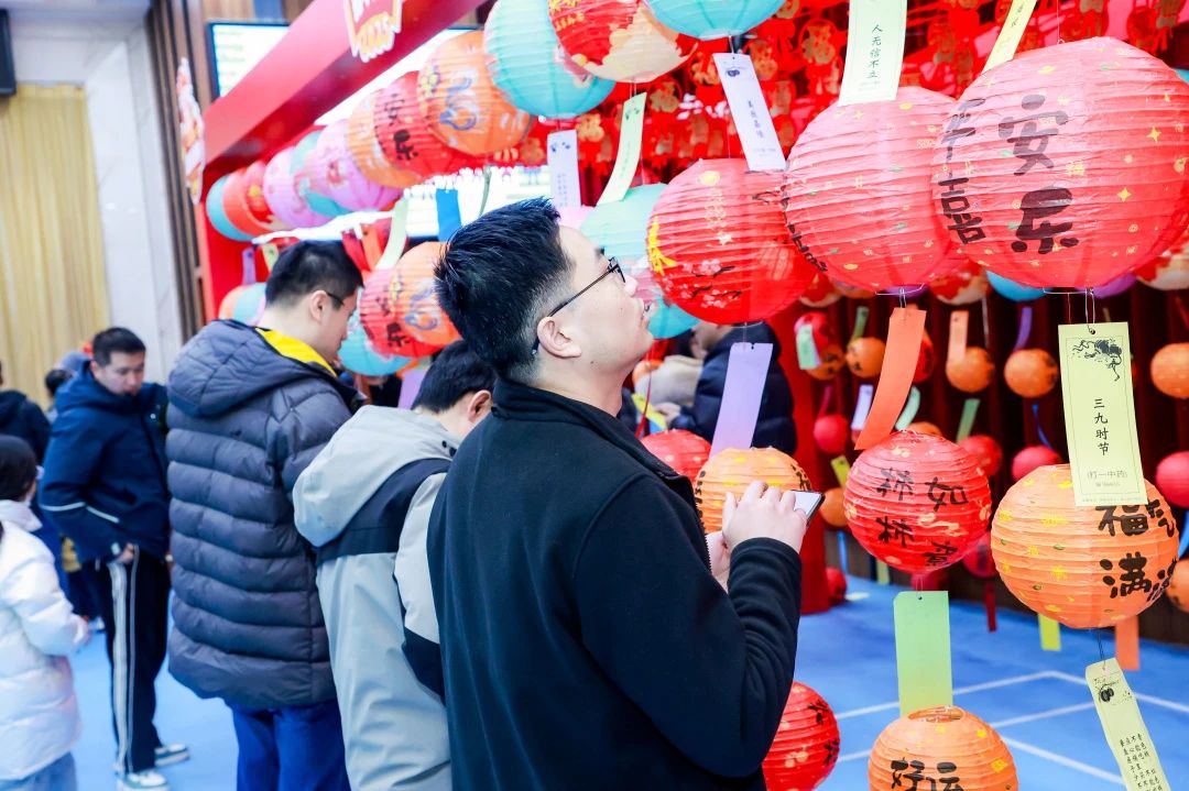 趣味“在线”，年味“上线”｜我们的新年打开方式是这样的(图4)