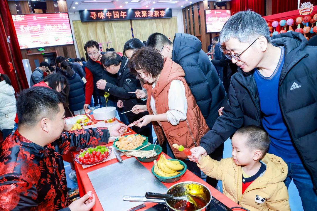 趣味“在线”，年味“上线”｜我们的新年打开方式是这样的(图7)