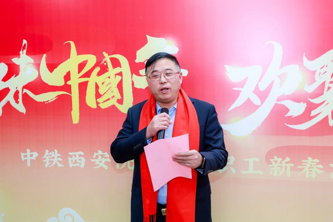 趣味“在线”，年味“上线”｜我们的新年打开方式是这样的(图1)