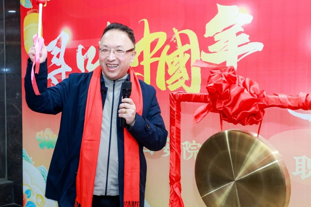 趣味“在线”，年味“上线”｜我们的新年打开方式是这样的(图2)