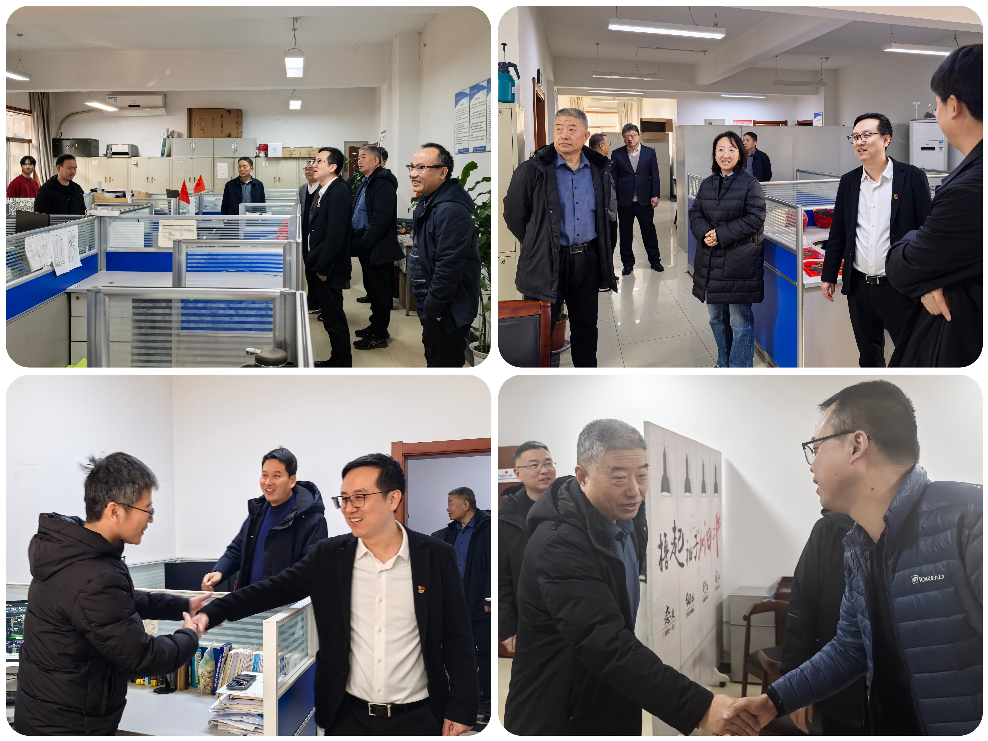 开工慰问鼓干劲 收心归位启新程  ----中铁六院西安院开工首日领导班子走访慰问全体职工(图2)
