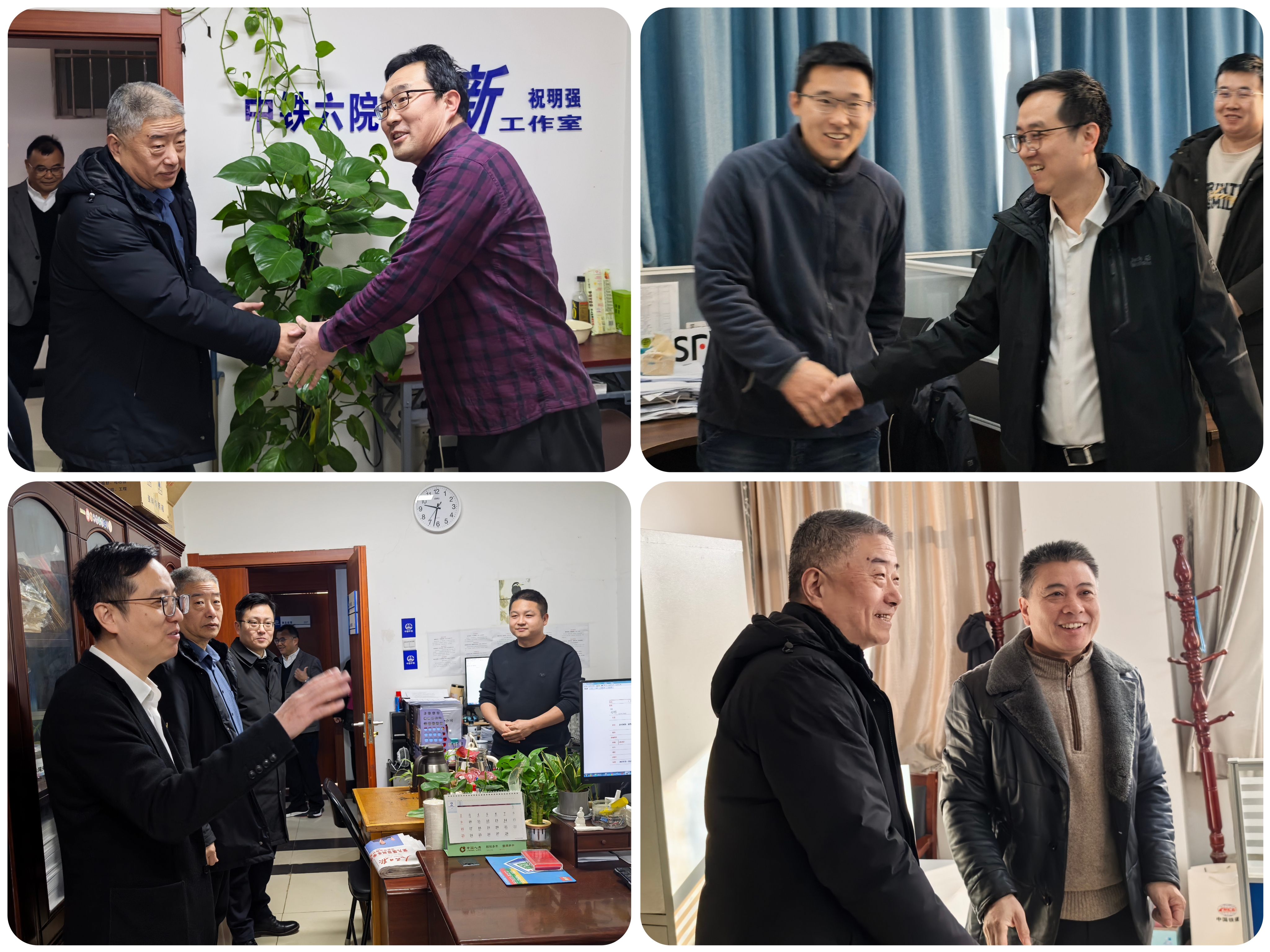 开工慰问鼓干劲 收心归位启新程  ----中铁六院西安院开工首日领导班子走访慰问全体职工(图3)