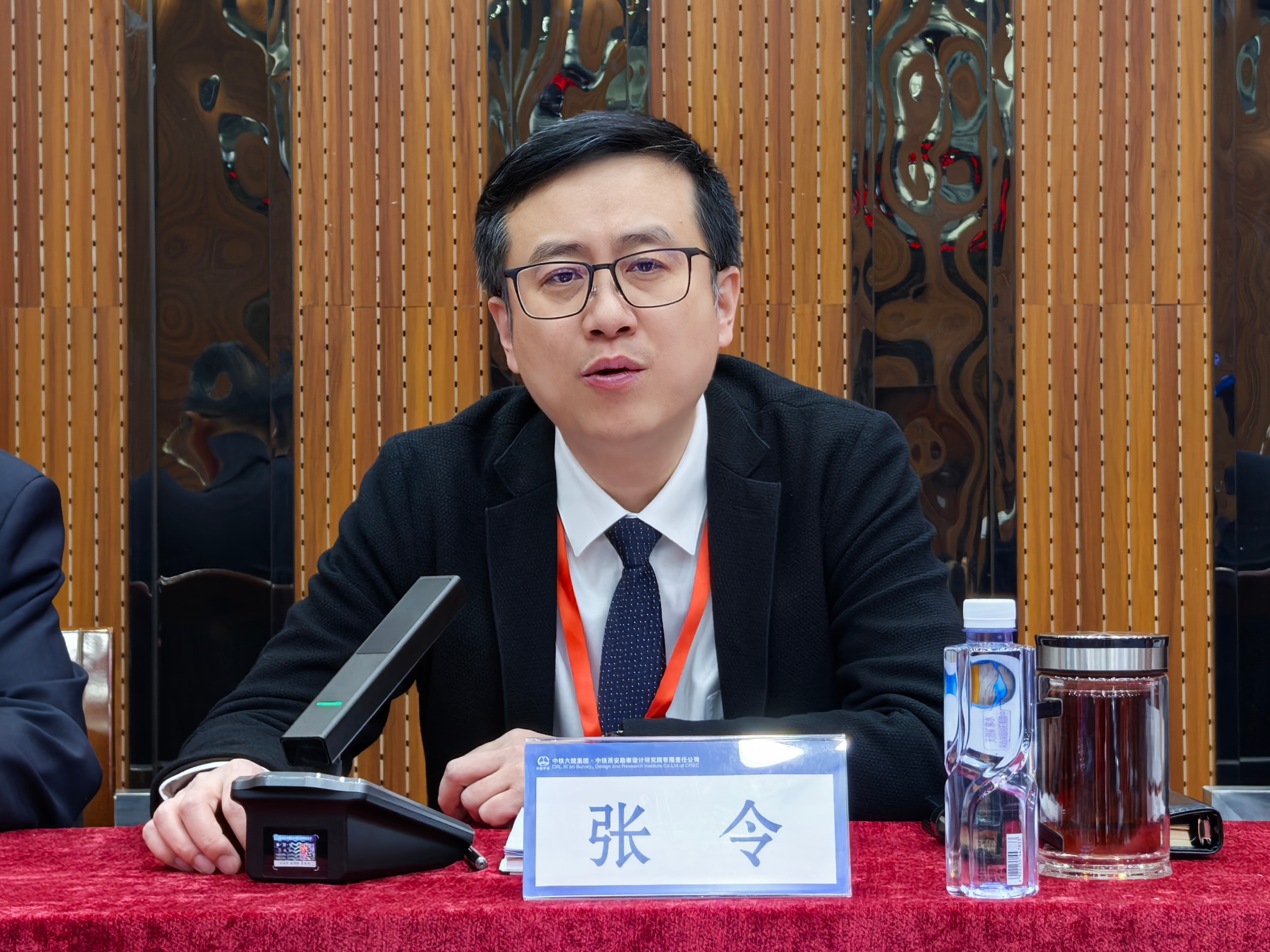 中铁六院西安院召开2025年工作会议暨三届一次职工代表大会(图2)
