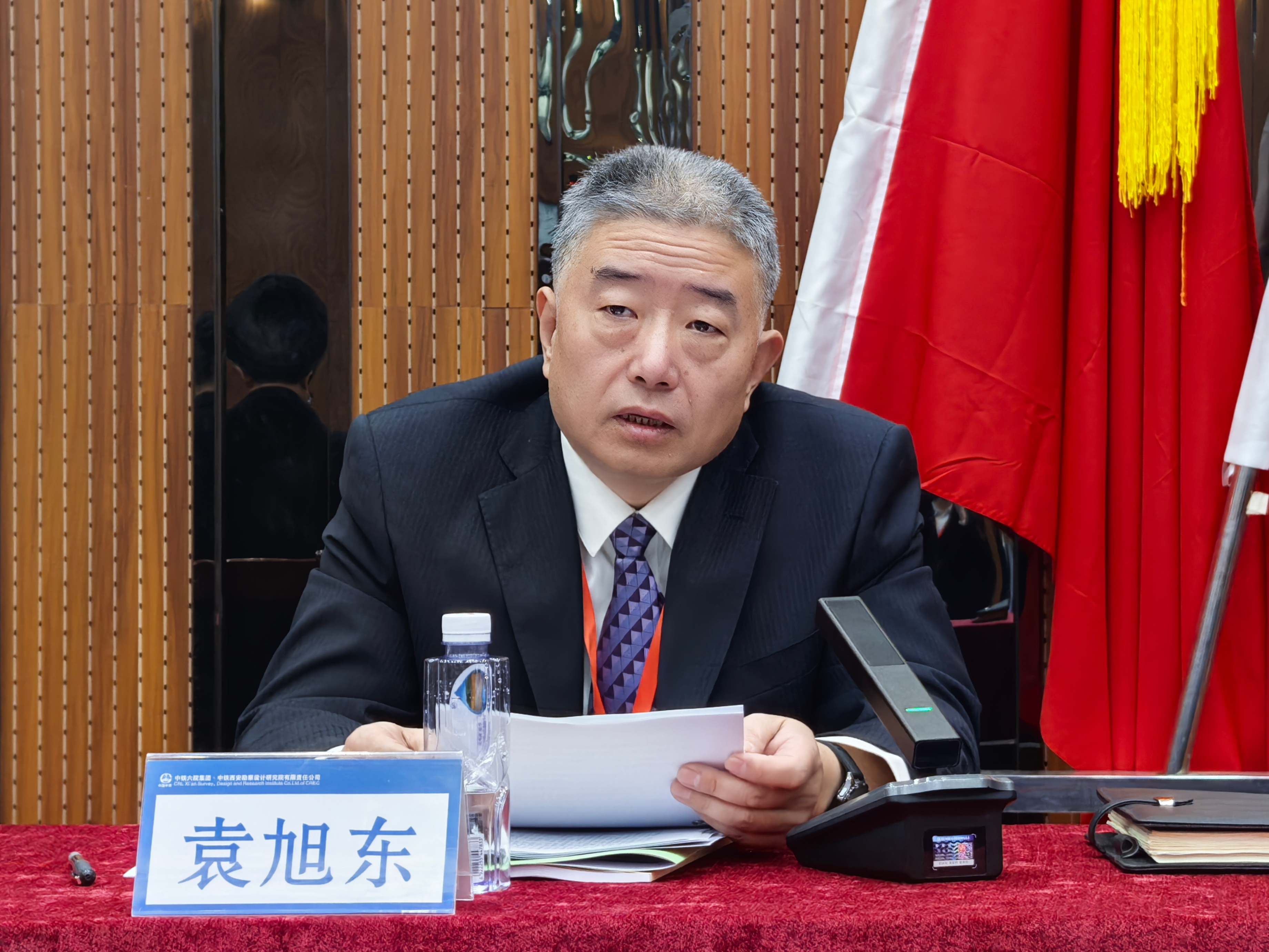 中铁六院西安院召开2025年工作会议暨三届一次职工代表大会(图3)