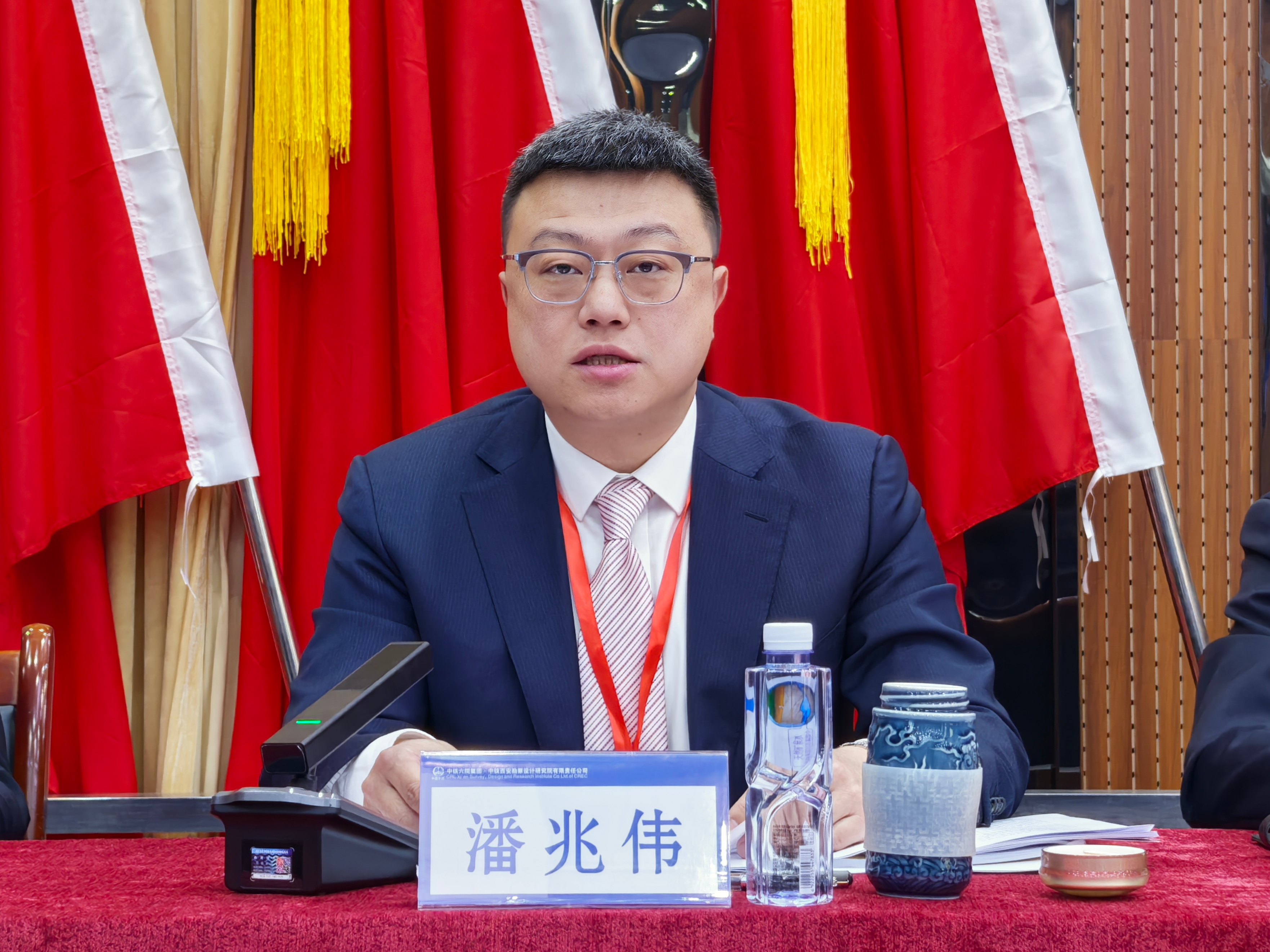 中铁六院西安院召开2025年工作会议暨三届一次职工代表大会(图4)