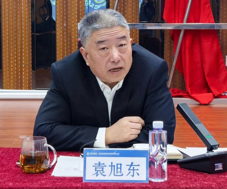 中铁西安院召开2025年经营工作会议(图3)
