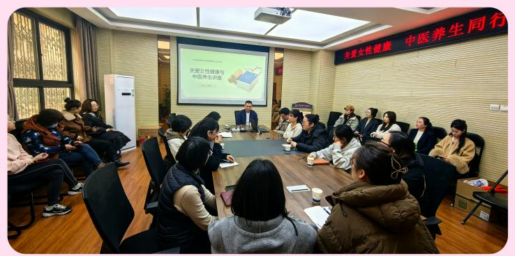 “她”力量 | 中铁西安院三八节系列活动绽放巾帼芳华(图3)