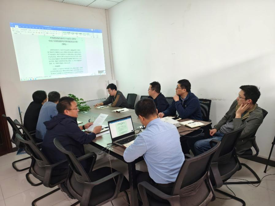 中铁西安院扎实开展深入贯彻中央八项规定精神学习教育(图6)