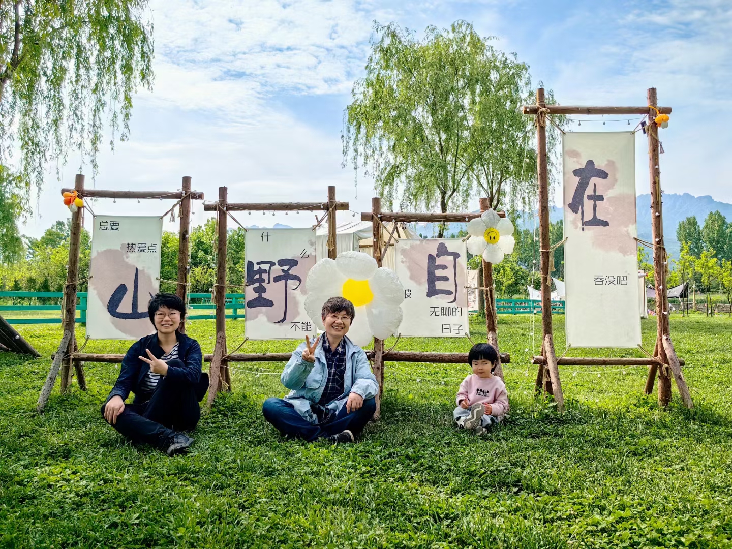 爱，不止今天 ——来自西安院人的深情告白(图8)