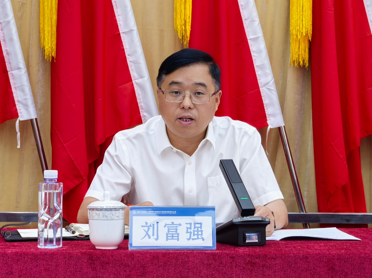 凝心聚力 奋楫笃行｜西安院工会第三次会员代表大会胜利召开(图5)