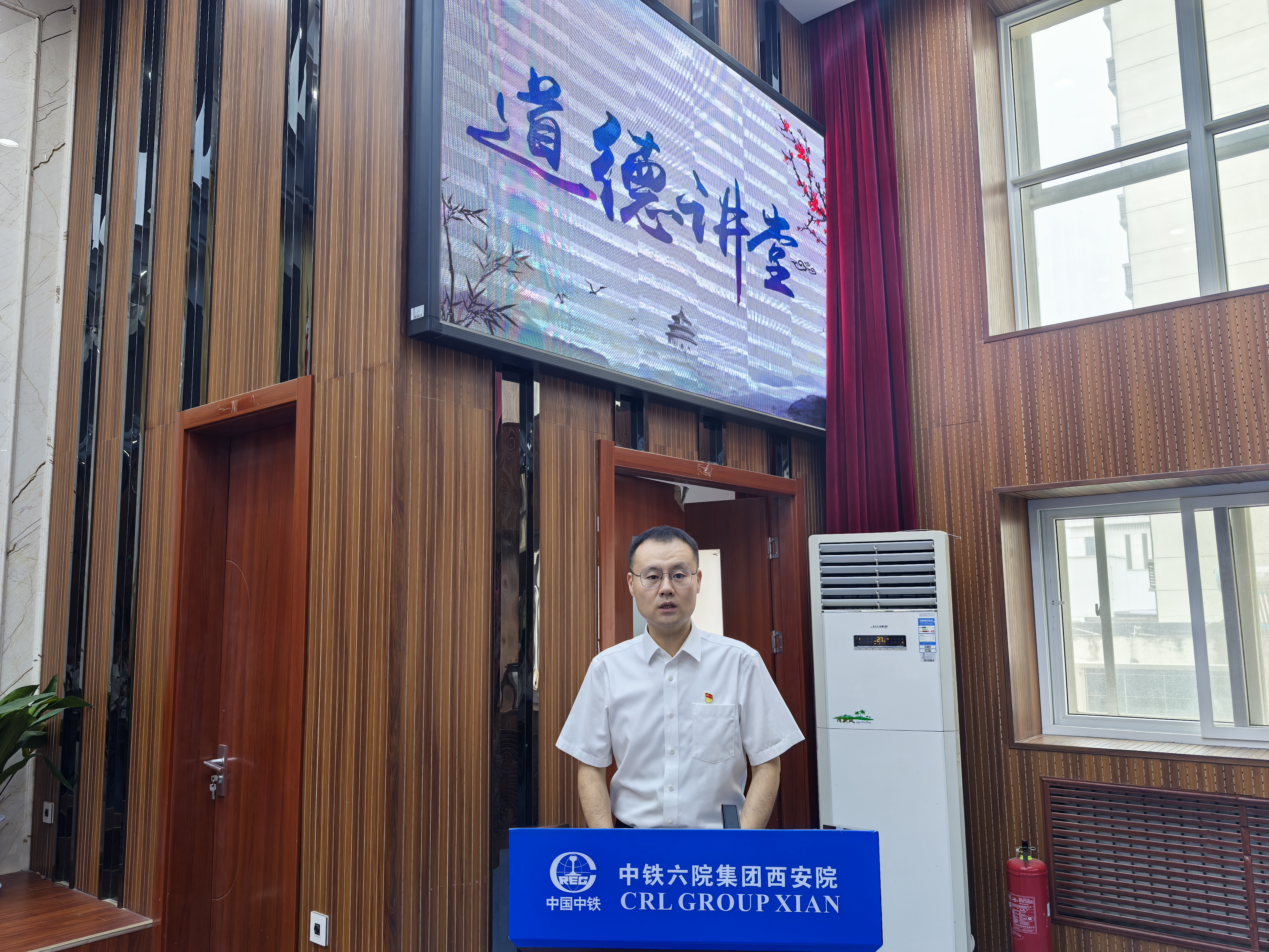 中铁西安院召开庆祝中国共产党成立104周年 暨“七一”表彰大会(图8) 中铁西安院召开庆祝中国共产党成立104周年 暨“七一”表彰大会(图8)