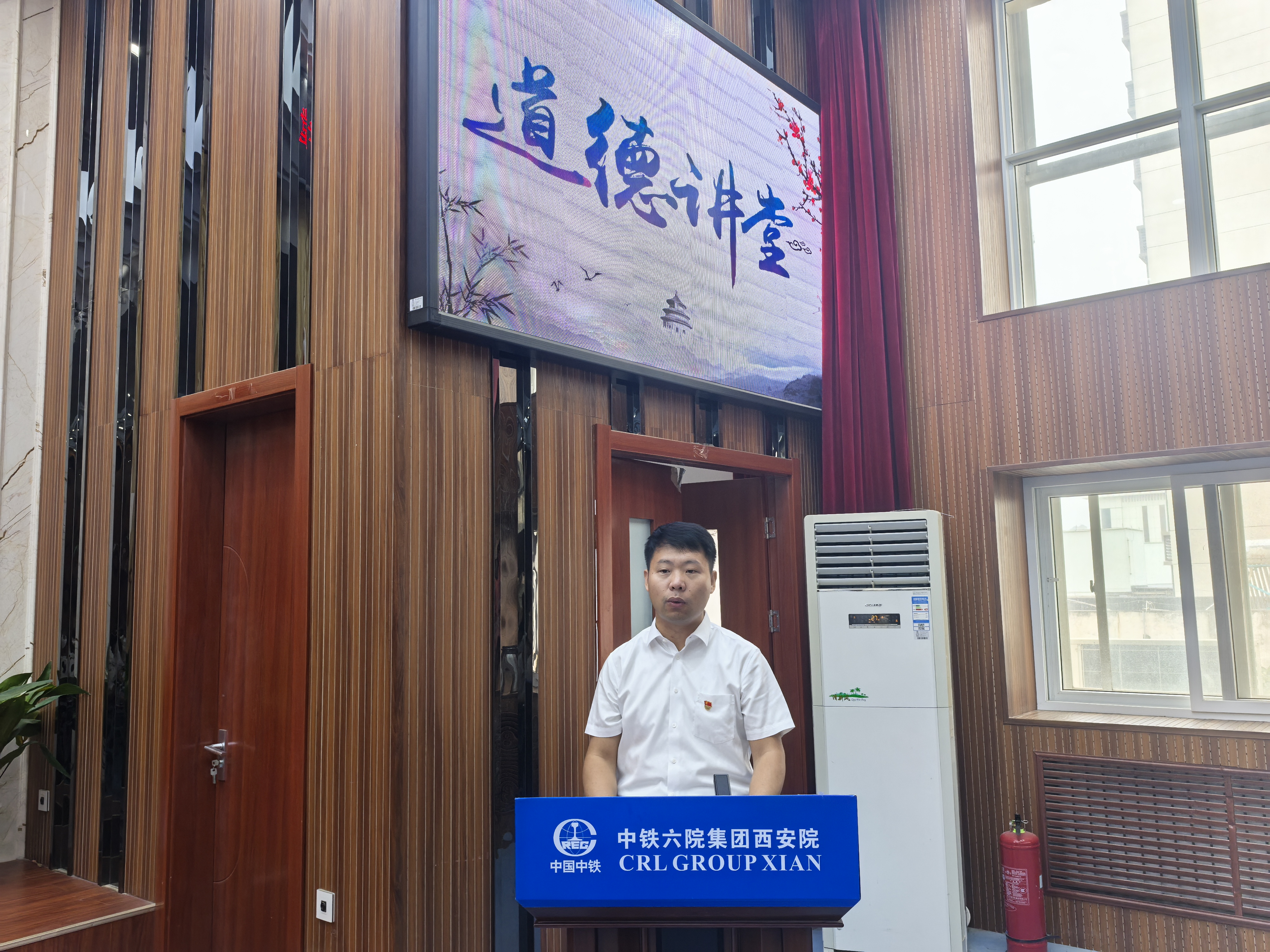 中铁西安院召开庆祝中国共产党成立104周年 暨“七一”表彰大会(图9) 中铁西安院召开庆祝中国共产党成立104周年 暨“七一”表彰大会(图9)