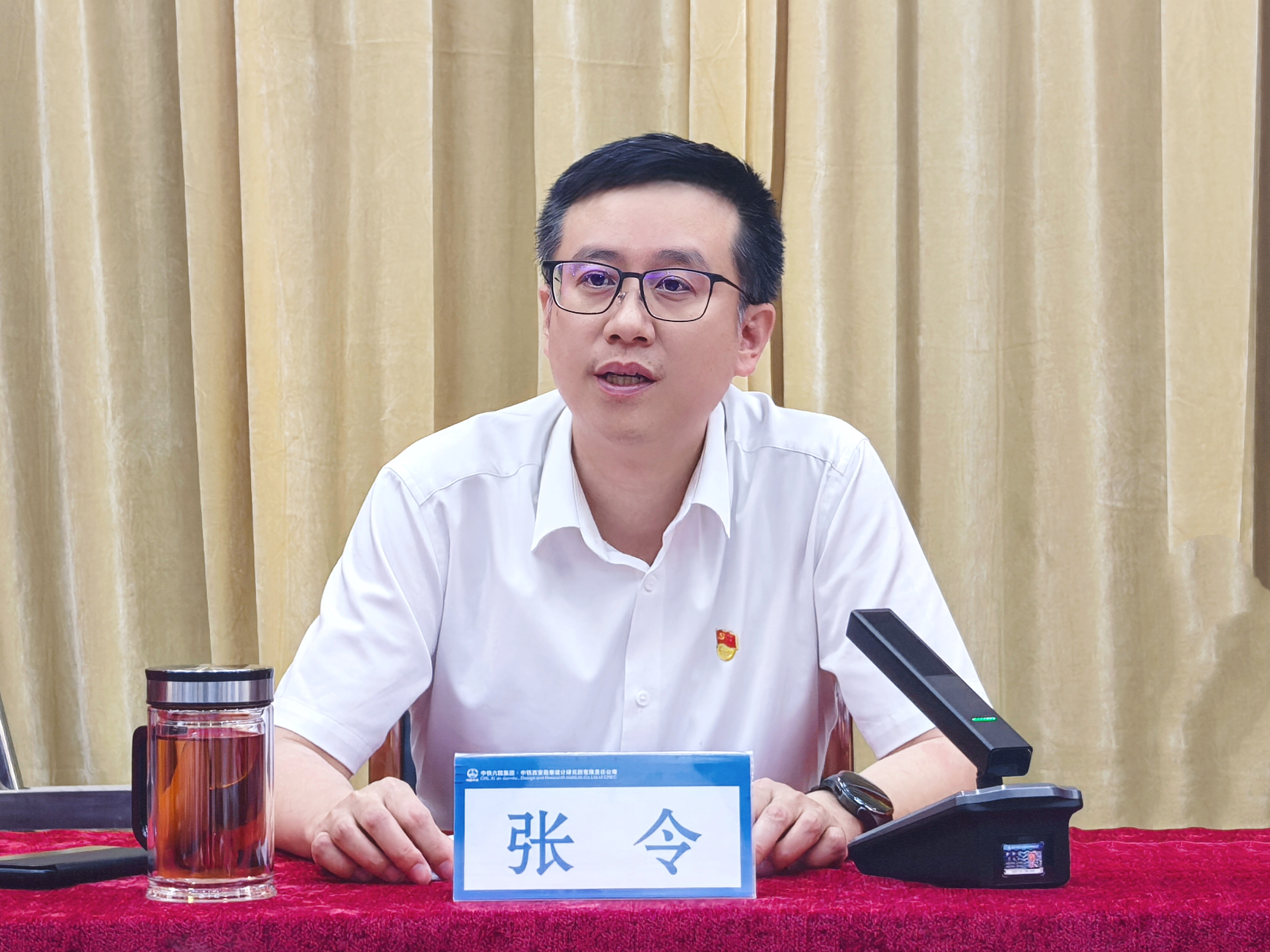 中铁西安院召开庆祝中国共产党成立104周年 暨“七一”表彰大会(图10) 中铁西安院召开庆祝中国共产党成立104周年 暨“七一”表彰大会(图10)