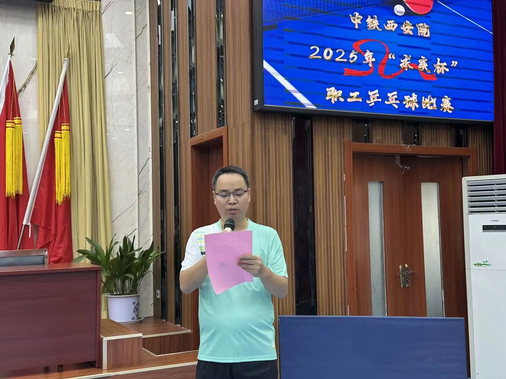 方寸球台展风采 “求实”精神燃激情—中铁西安院“求实杯”乒乓球比赛完美收官(图3) 方寸球台展风采 “求实”精神燃激情—中铁西安院“求实杯”乒乓球比赛完美收官(图3)