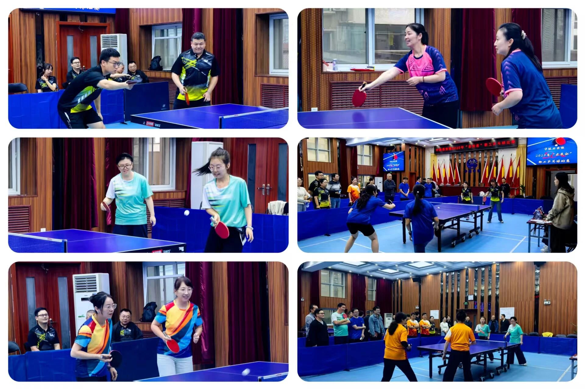 方寸球台展风采 “求实”精神燃激情—中铁西安院“求实杯”乒乓球比赛完美收官(图5) 方寸球台展风采 “求实”精神燃激情—中铁西安院“求实杯”乒乓球比赛完美收官(图5)