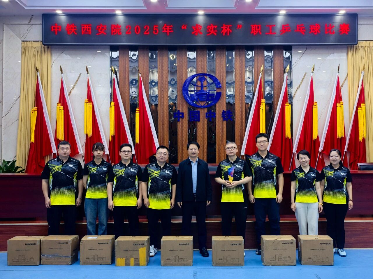 方寸球台展风采 “求实”精神燃激情—中铁西安院“求实杯”乒乓球比赛完美收官(图6) 方寸球台展风采 “求实”精神燃激情—中铁西安院“求实杯”乒乓球比赛完美收官(图6)