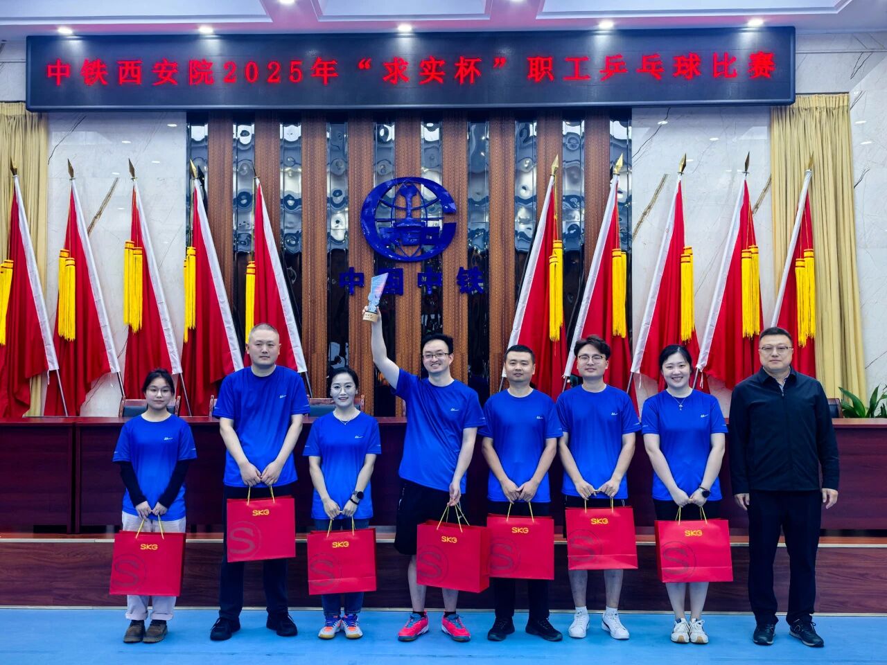 方寸球台展风采 “求实”精神燃激情—中铁西安院“求实杯”乒乓球比赛完美收官(图7) 方寸球台展风采 “求实”精神燃激情—中铁西安院“求实杯”乒乓球比赛完美收官(图7)