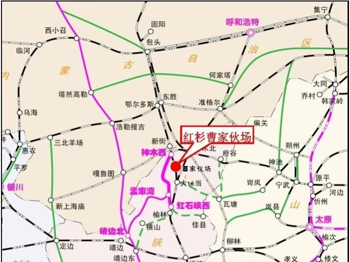 喜报!中铁西安院成功中标榆林红杉曹家伙场铁路专用线项目(图1) 喜报!中铁西安院成功中标榆林红杉曹家伙场铁路专用线项目(图1)