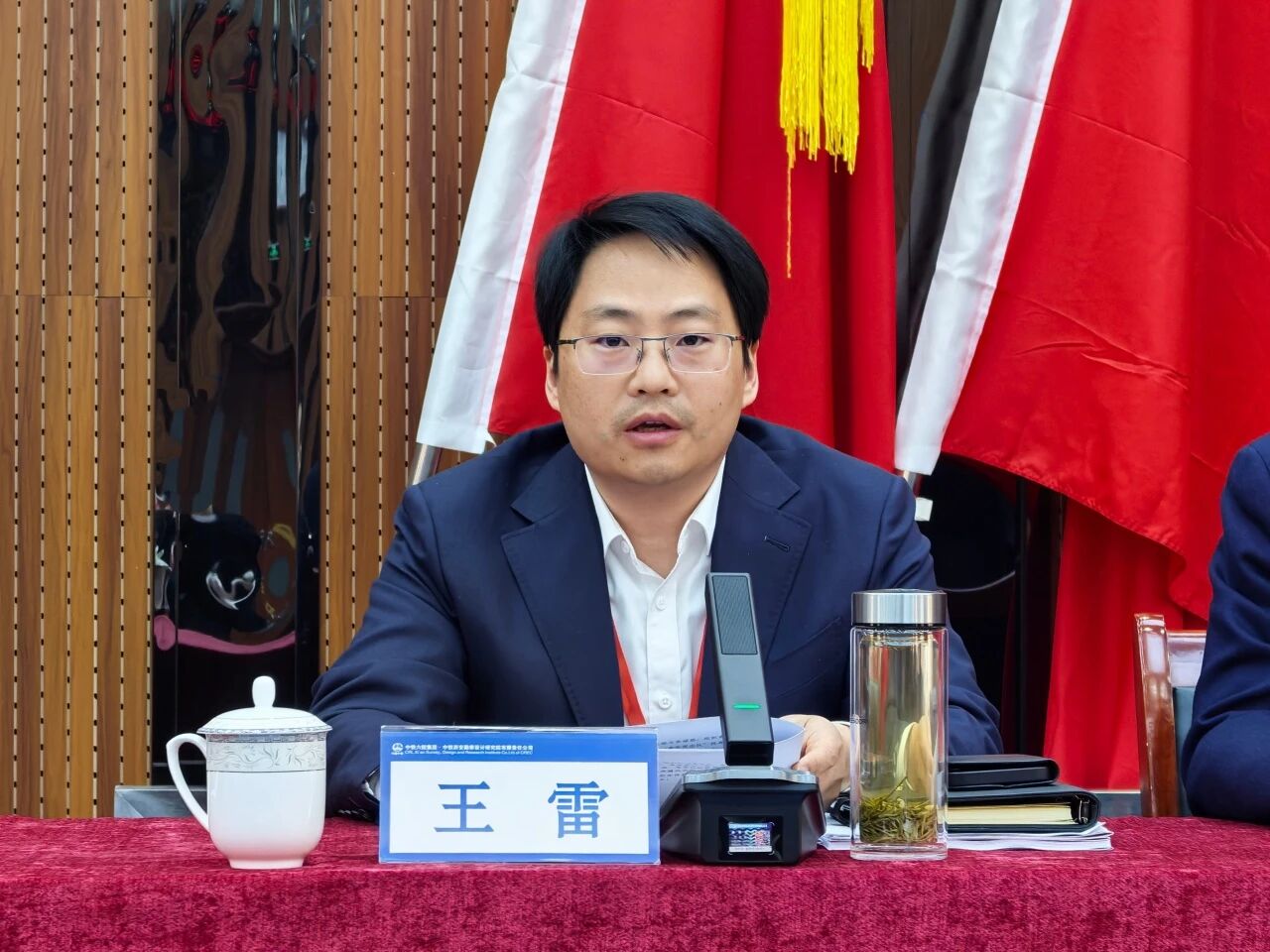 中铁西安院召开2026年工作会议暨三届二次职工代表大会(图3) 中铁西安院召开2026年工作会议暨三届二次职工代表大会(图3)
