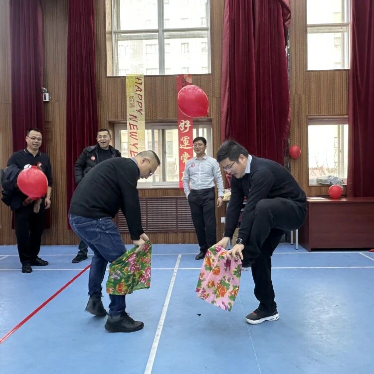 乐启新程 年味润初心｜中铁西安院新春喜乐会温情启幕(图8)
